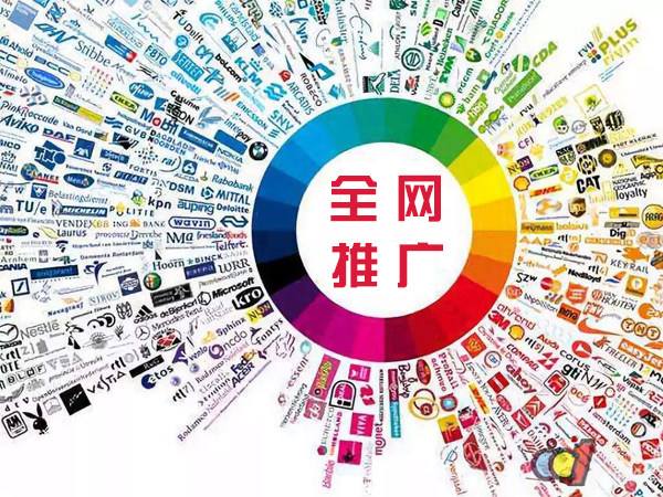 托克逊传统企业进行网络营销需要注意的几个基础策略